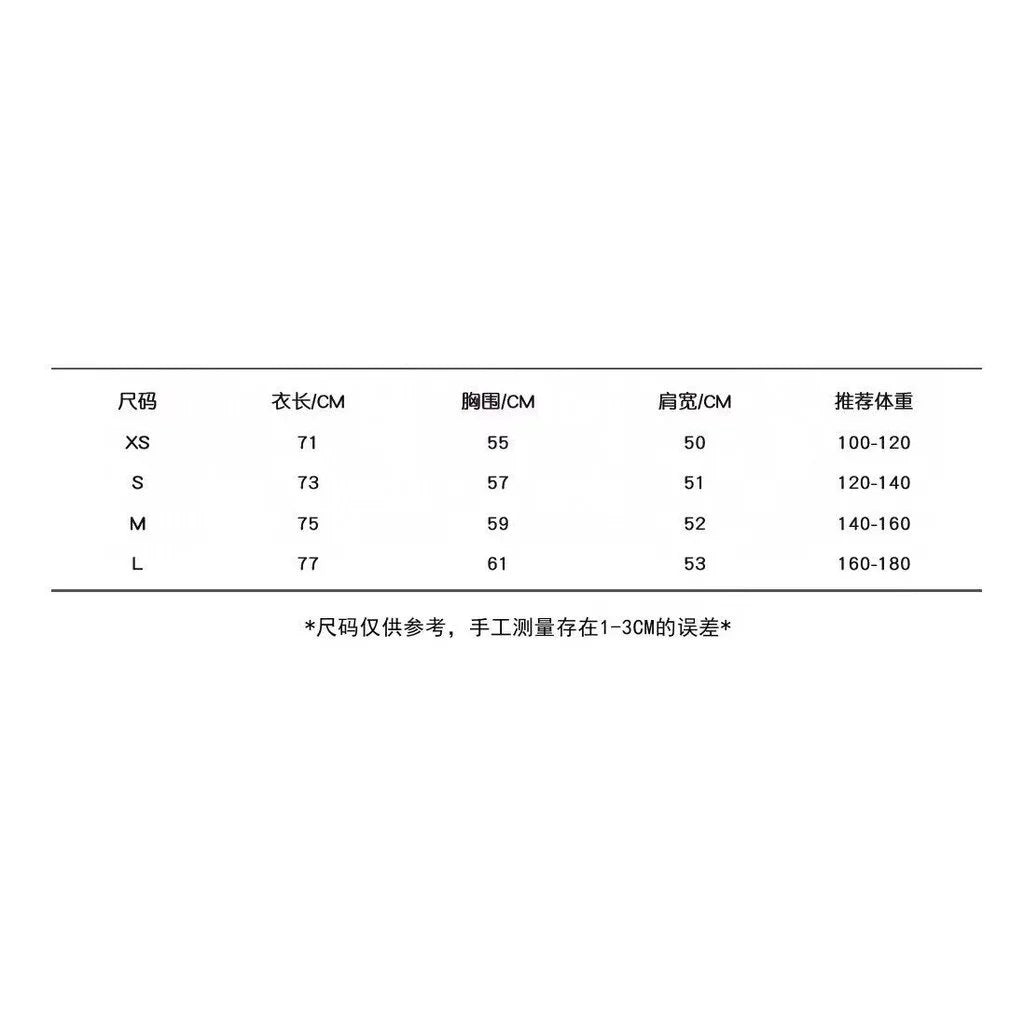 Customization V Theme Short Sleeve Cartoon Four-leaf